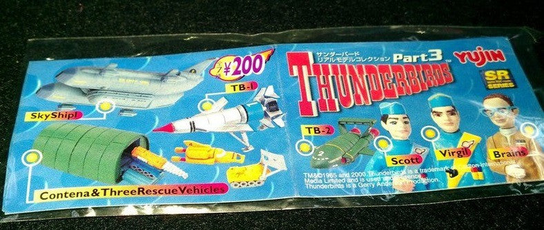 Yujin Gerry Anderson Thunderbirds Gashapon Part 3 7 Mini Trading Collection Figure Set - Lavits Figure
- 1