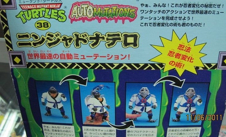 Takara Playmates TMNT Teenage Mutant Ninja Turtles Auto Mutations Donatello Action Figure Set - Lavits Figure
- 3