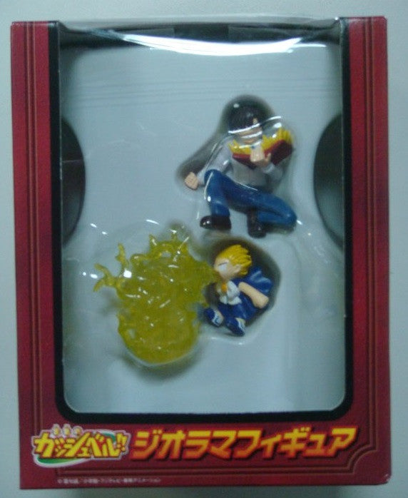 Banpresto Konjiki No Gash Bell Zatch Diorama Mini Trading Figure Set - Lavits Figure