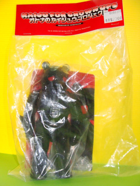 Intheyellow 2008 Luke Chueh Mecha Sad Bear Kaiju 6" Black Ver. Vinyl Figure - Lavits Figure
 - 2