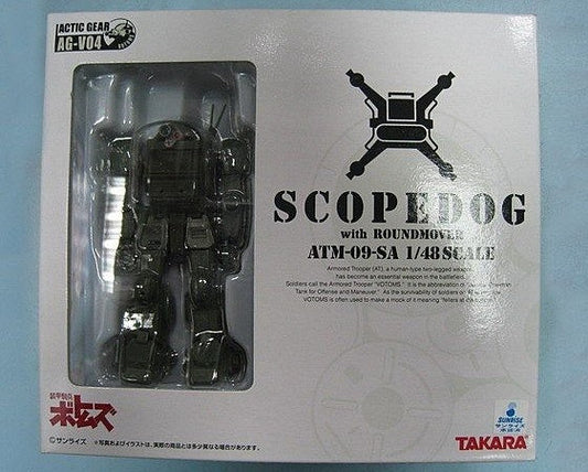 Takara 1/48 Votoms Actic Gear AG-V04 Scopedog Roundmover ATM-09-SA Action Figure Set - Lavits Figure

