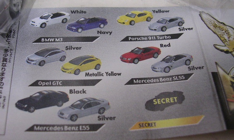 Koro Koro 1/72 Road Signature Gashapon 11 Trading Figure Set BMW Porsche Opel Mercedes Benz - Lavits Figure
- 1