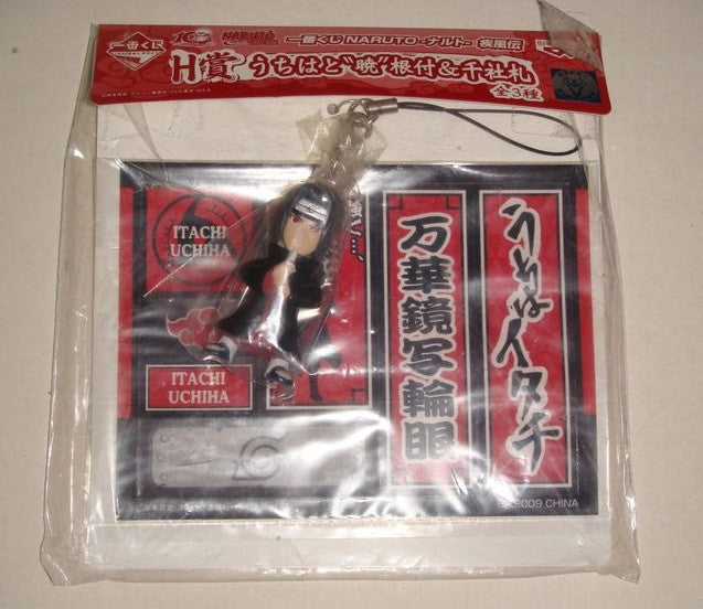 Banpresto Naruto Shippuden Ichiban Kuji H Itachi Uchiha Strap Trading Figure - Lavits Figure
