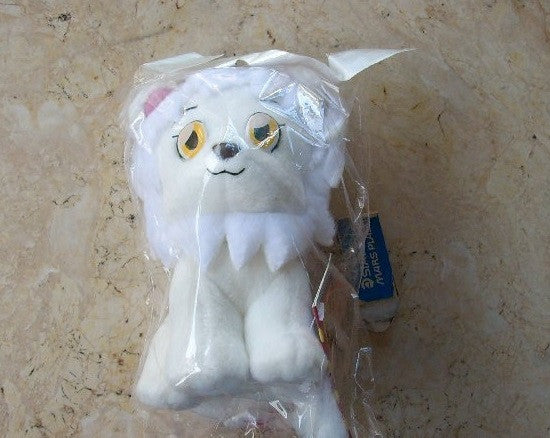 Tomorrow's Ashita No Nadja Leo Lion Cream Kurimu 7" Collection Plush Doll Figure - Lavits Figure