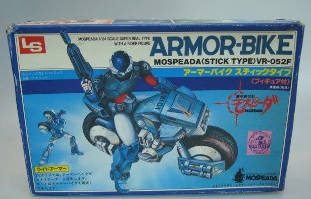 LS 1/24 Genesis Climber Mospeada Armor Bike Stick VR-052F Plastic Model Kit Figure - Lavits Figure
 - 1