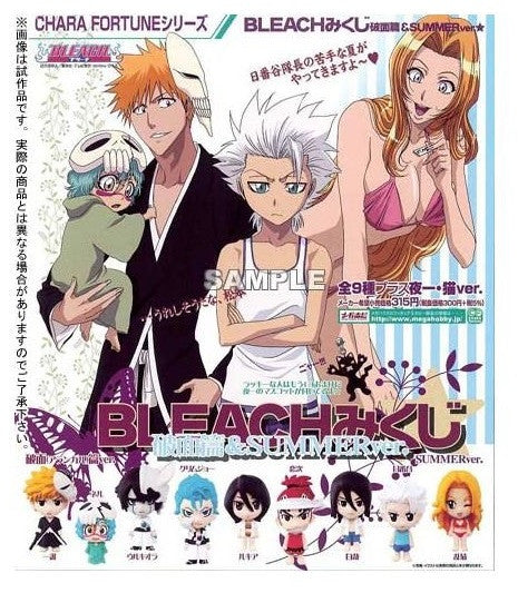 Megahouse Bleach Chara Fortune Summer Ver. 9 Trading Strap Figure Set - Lavits Figure
- 1