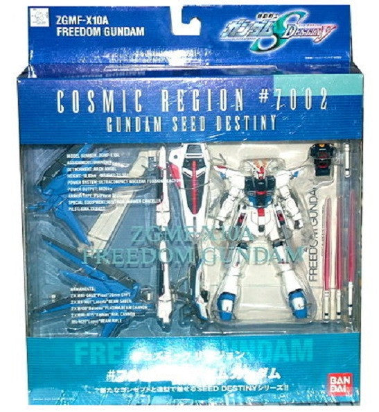 Bandai Gundam Seed Destiny Fix Figuration GFF Cosmic Region #7002 ZGMP-X10A Freedom Action Figure - Lavits Figure