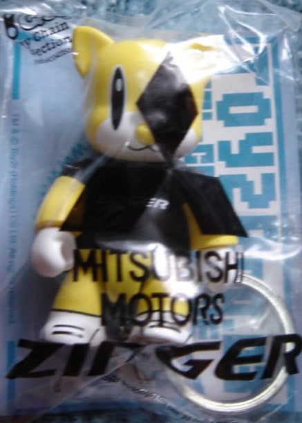 Toy2R Qee Key Chain Collection Mitsubishi Motors Zinger Yellow Cat Ver 2.5" Vinyl Figure - Lavits Figure