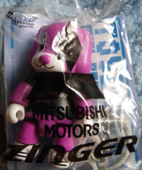 Toy2R Qee Key Chain Collection Mitsubishi Motors Zinger Pink Dog Ver 2.5" Vinyl Figure - Lavits Figure