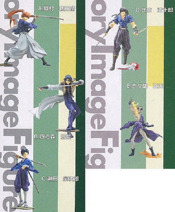 Yamato SIF Story Image Figure Samurai X Rurouni Kenshin Series 2 Trading Collection Figure Set - Lavits Figure
- 2
