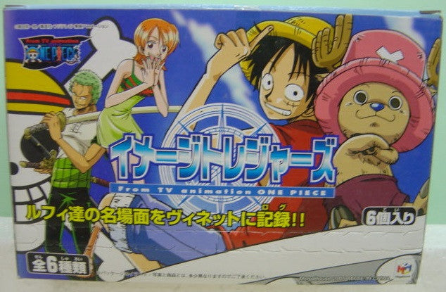 One Piece Going Merry (From Tv Animation One Piece)