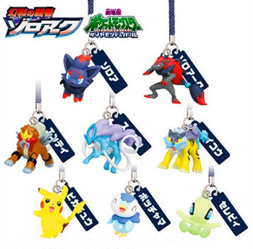 Bandai Pokemon Pocket Monsters The Movie Zoroark Master of Illusions Gashapon 8 Strap Mascot Figure Set - Lavits Figure