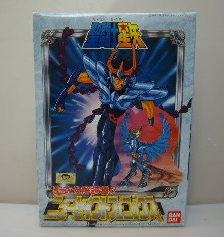 Bandai Saint Seiya New Dark Phoenix Ikki Plastic Model Kit Figure Set - Lavits Figure