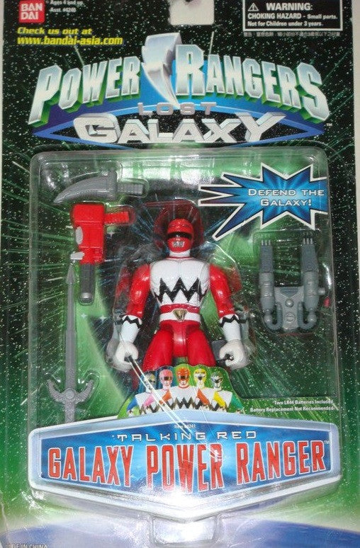 Bandai Power Rangers Lost Galaxy Gingaman Talkin' Red 5.5" Action Figure - Lavits Figure