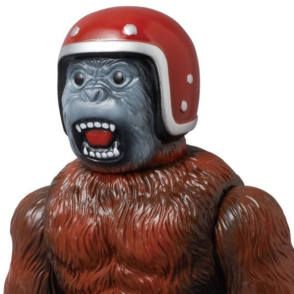 Medicom Toy Project 1/6 Exclusive 2011 Ichibanboshi Monkey Man Brown Ver 8.5" Vinyl Collection Figure - Lavits Figure
- 2