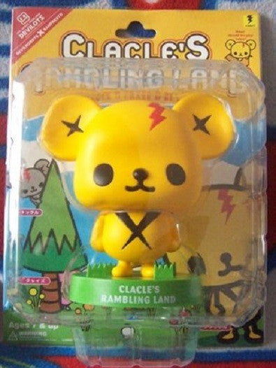 Devilrobots Clacle's Rambling Land Cracle Yellow 5" Vinyl Figure - Lavits Figure