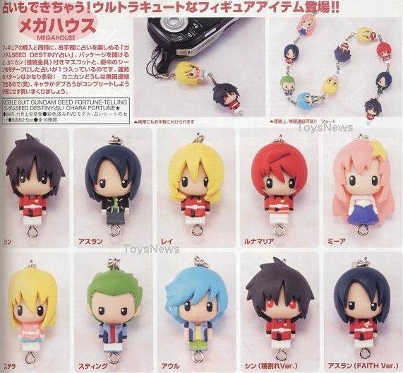 Megahouse Gundam Seed Destiny Chara Fortune 10 Mini Trading Strap Figure Set - Lavits Figure