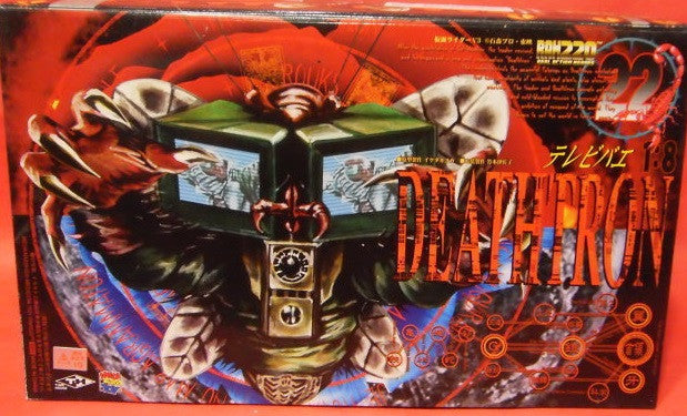 Medicom Toys 1/8 RAH 220 No 22 Kamen Masked Rider Deathtron Action Figure - Lavits Figure
- 1