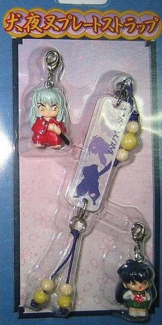 Unifive Inu Yasha & Kagome Phone Strap Swing Collection Figure - Lavits Figure