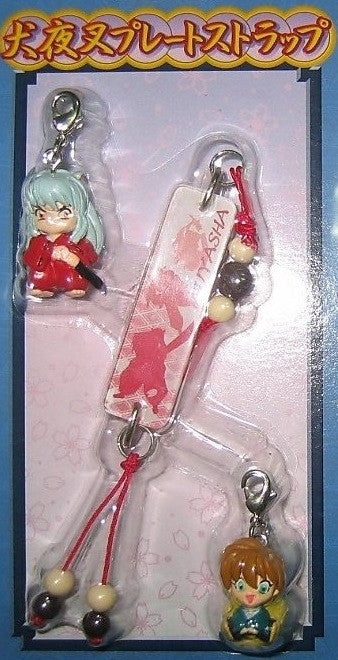 Unifive Inu Yasha & Shippo Phone Strap Swing Collection Figure - Lavits Figure