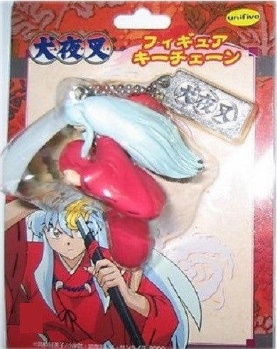 Unifive Inu Yasha Strap Swing Key Chain Holder Collection Figure - Lavits Figure