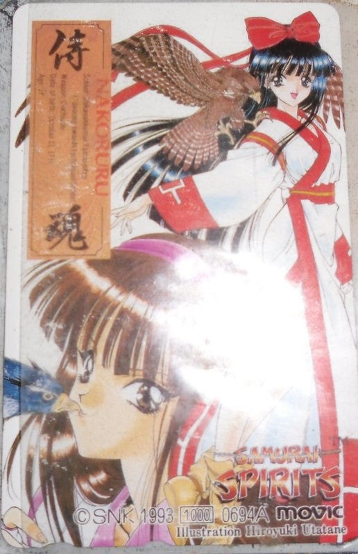 Movic 1993 1/6 12" SNK Samurai Spirits Nakoruru Action Doll Figure - Lavits Figure
- 1