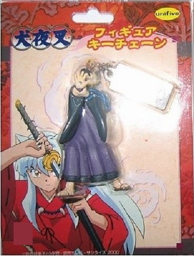 Unifive Inu Yasha Miroku Strap Swing Key Chain Holder Collection Figure - Lavits Figure