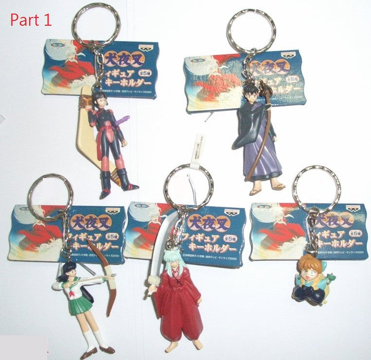 Banpresto 2000 Inu Yasha Key Ring Chain Part 1 5 Swing Trading Figure Set - Lavits Figure
