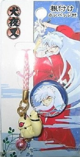 Inu Yasha Kirara Strap Swing Collection Figure - Lavits Figure