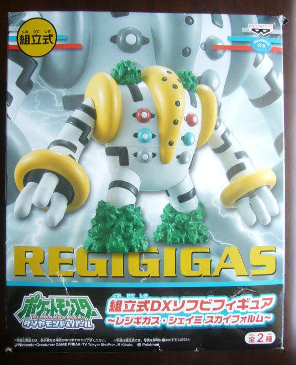 Banpresto Pokemon Pocket Monsters Diamond & Pearl DX Regigigas Soft Vinyl Figure - Lavits Figure