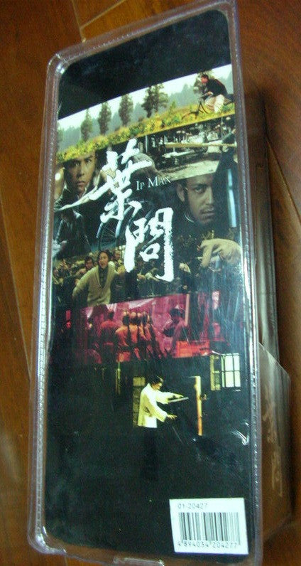 1/6 12" The Movie Ip Man Donnie Yen Limited Action Figure Set - Lavits Figure
- 2