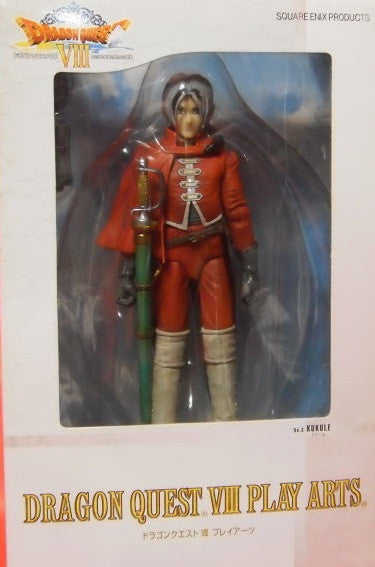 Square Enix Dragon Quest VIII 8 Play Arts Kukule Action Figure - Lavits Figure