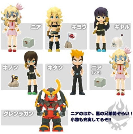 Konami Figumate Tengen Toppa Gurren Lagann Vol 2 7 Mini Trading Collection Figure Set - Lavits Figure