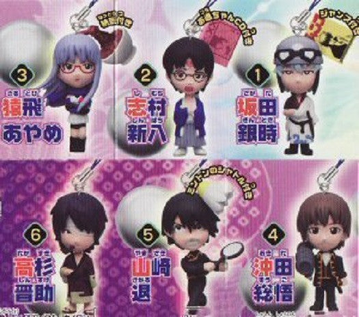 Bandai Gin Tama Gashapon Part 2 6 Trading Collection Strap Mascot Figure Set - Lavits Figure