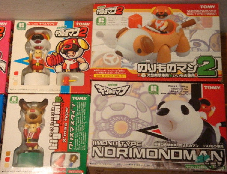 Tomy Disney Character Mix Kigurumix Norimonoman X'mas 13 Mini Dance Figure Set - Lavits Figure
- 3