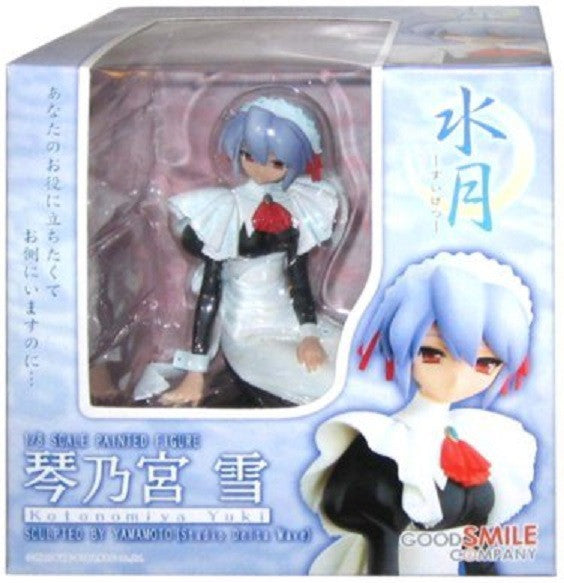 Good Smile 1/8 Suigetsu Kotonomiya Yuki Pvc Figure - Lavits Figure
- 3