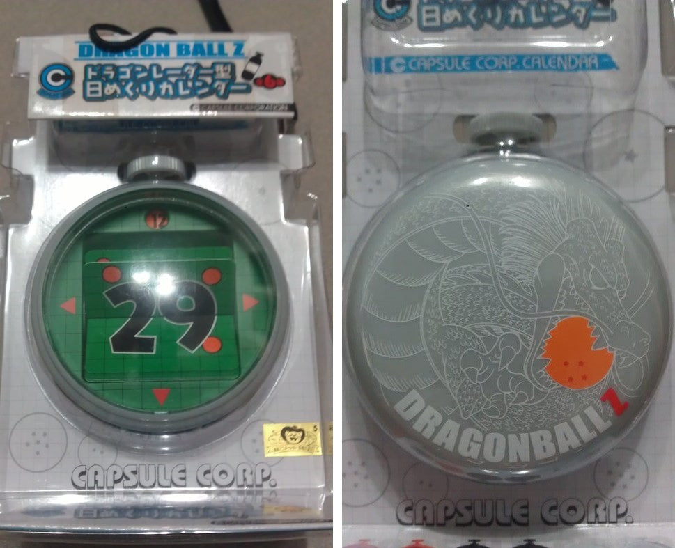 Banpresto Dragon Ball Z DBZ Radar Mobile Capsule Corp Calendar - Lavits Figure
- 3