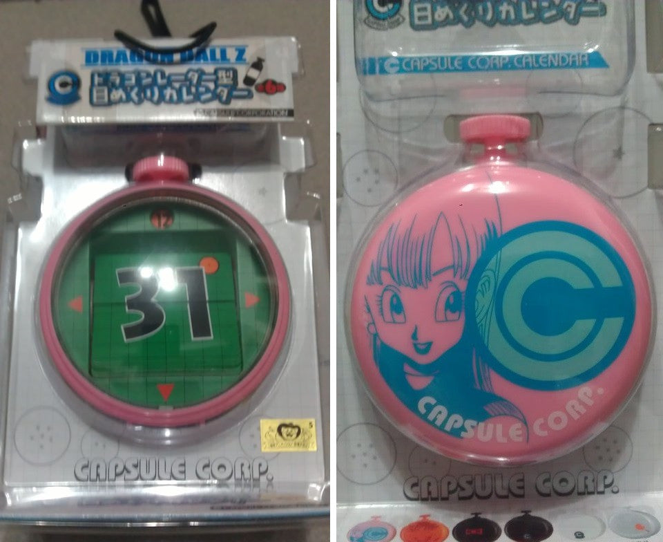 Banpresto Dragon Ball Z DBZ Radar Mobile Capsule Corp Calendar - Lavits Figure
- 4