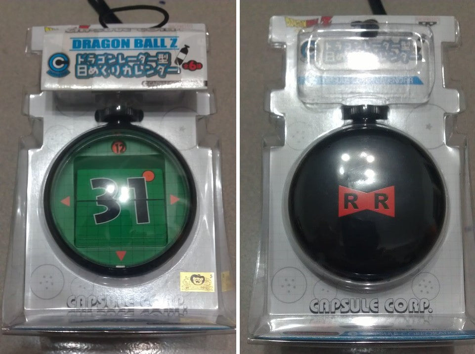 Banpresto Dragon Ball Z DBZ Radar Mobile Capsule Corp Calendar - Lavits Figure
- 5