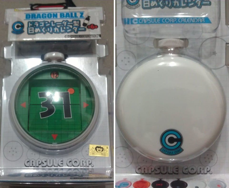 Banpresto Dragon Ball Z DBZ Radar Mobile Capsule Corp Calendar - Lavits Figure
- 6