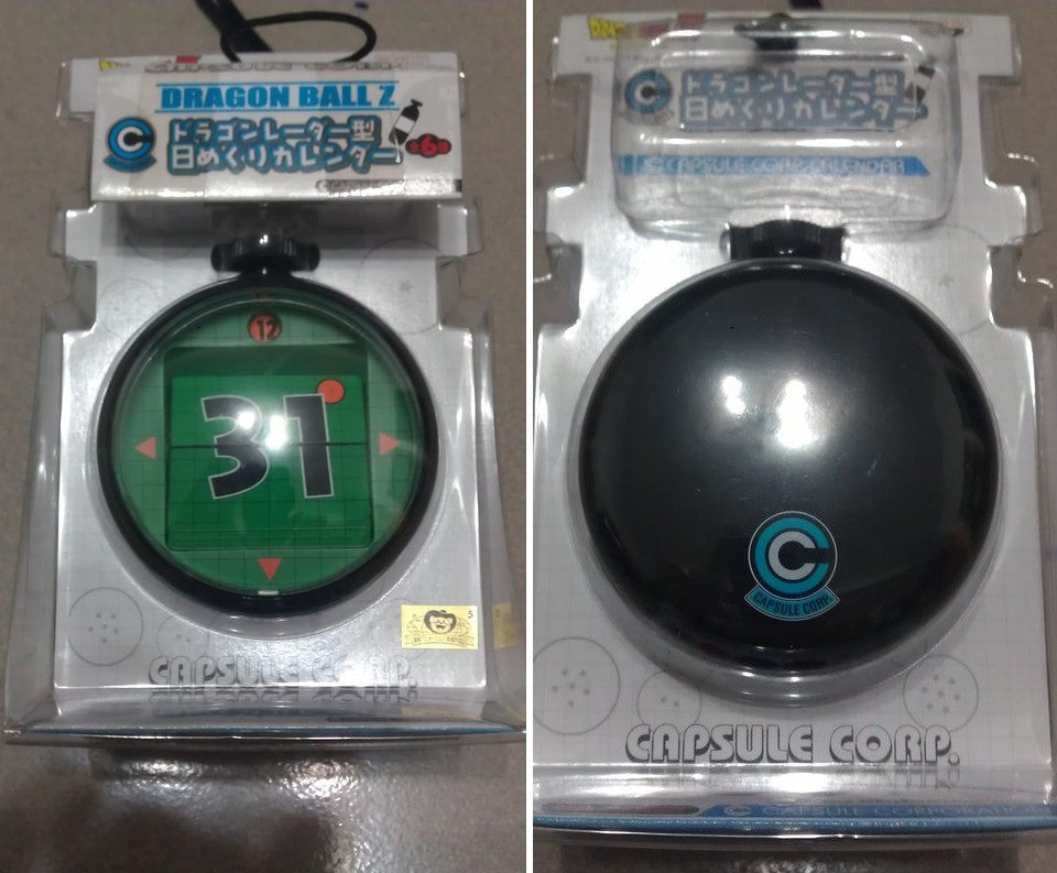 Banpresto Dragon Ball Z DBZ Radar Mobile Capsule Corp Calendar - Lavits Figure
- 7