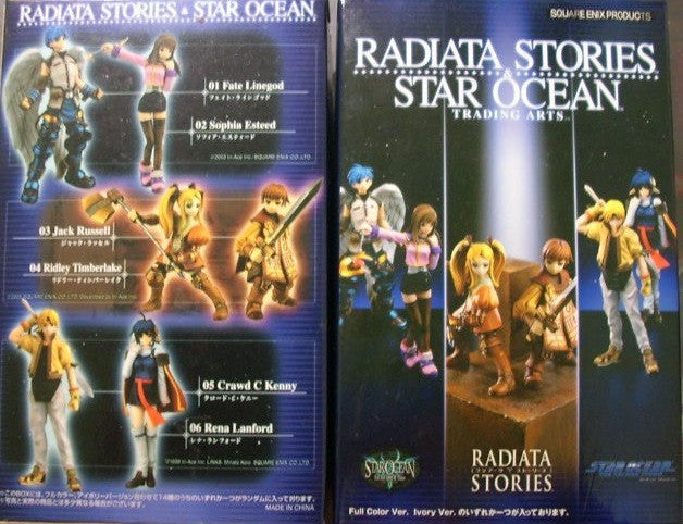 Square Enix Radiata Stories Star Ocean Trading Arts 6 Collection Figure Set - Lavits Figure
