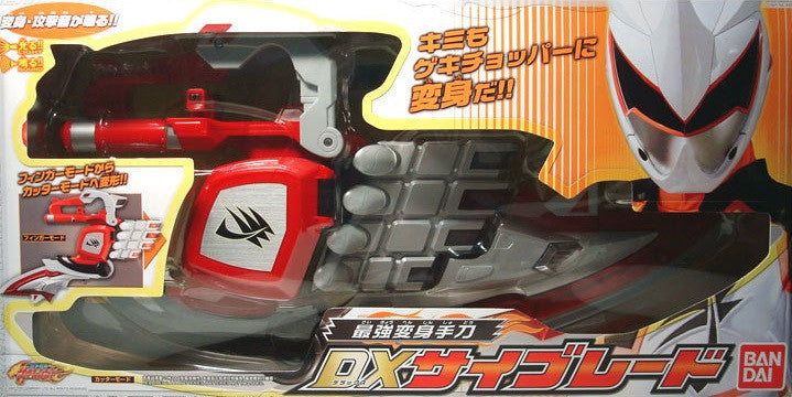Bandai Power Rangers Jungle Fury Gekiranger DX SaiBlade Henshin Morpher Weapon Figure - Lavits Figure