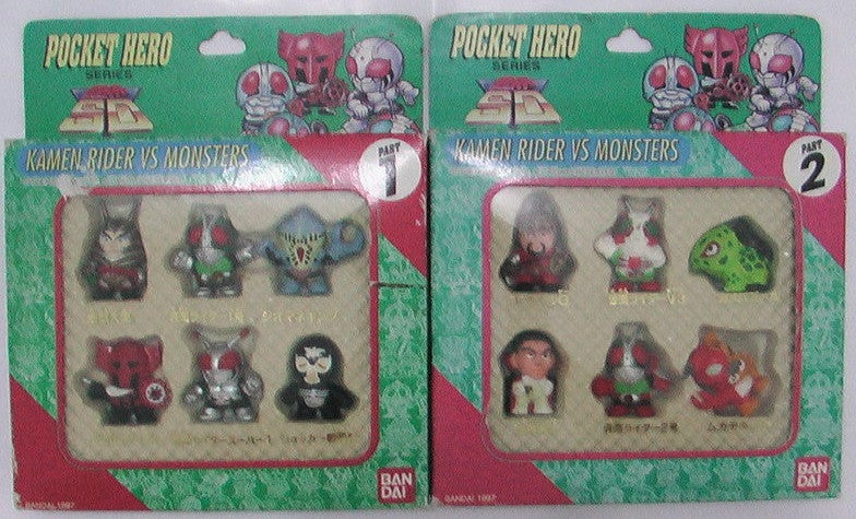 Bandai 1997 Pocket Hero Series SD Kamen Masked Rider Part 1 & 2 12 Mini Figure Set - Lavits Figure