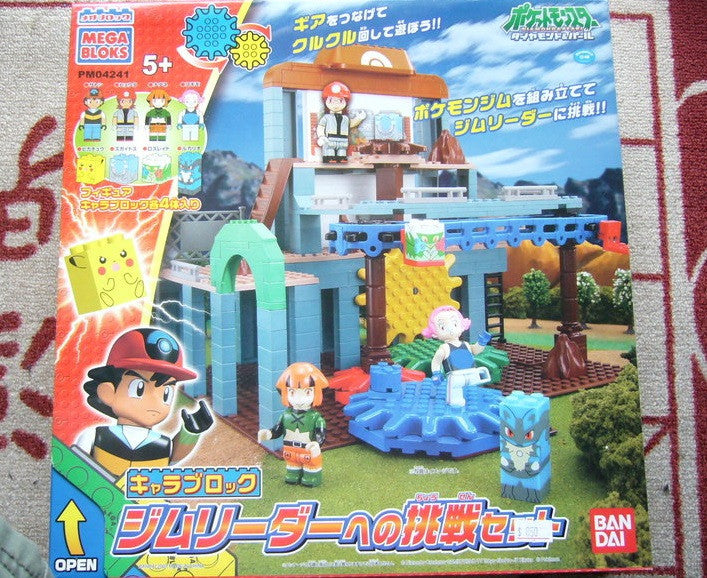 Bandai Megabloks PM04241 Pokemon Pocket Monster The Rise Of Darkrai House Base Ash Ketchum Figure - Lavits Figure
- 1