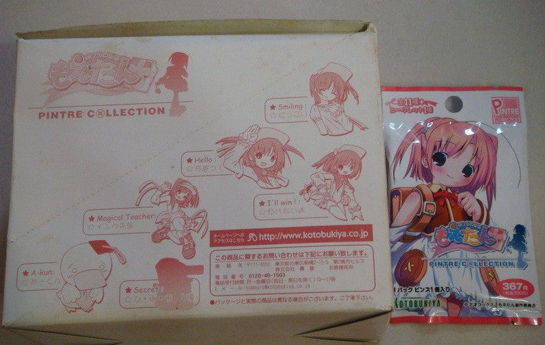 Kotobukiya Moetan 11+1 12 Pin Pintre Collection Figure Set - Lavits Figure
- 2