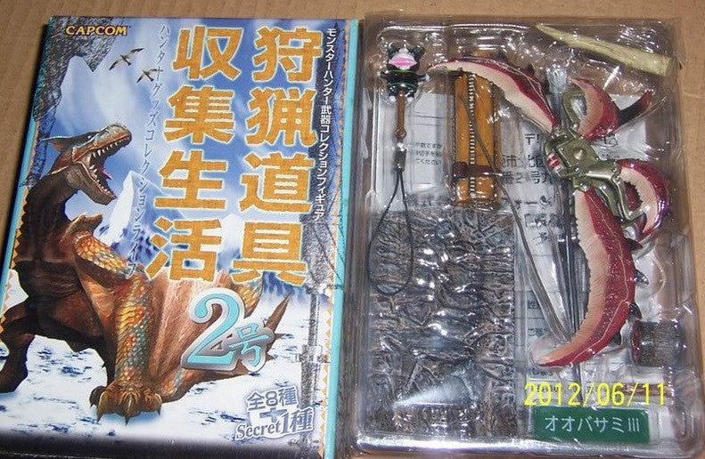Capcom Monster Hunter Hunting Weapon Collecting Life Vol 2 Crab Bow Figure - Lavits Figure
