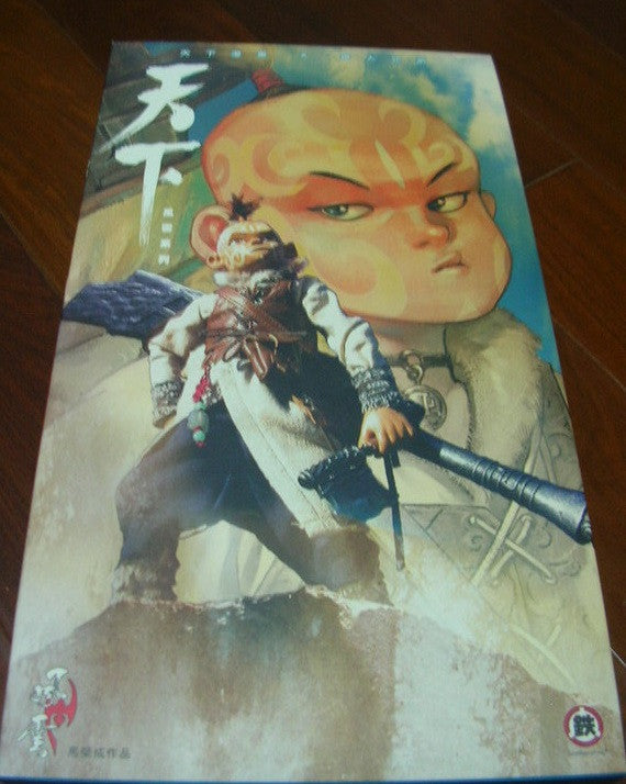 Hot Toys Brothersfree Brotherswork Cloud Turn Around 1/6 12" Action Figure - Lavits Figure
- 1