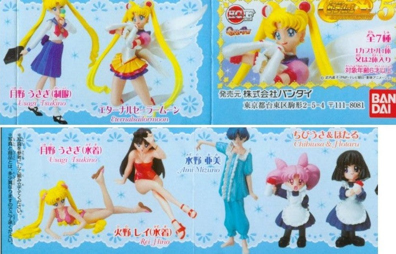 Bandai Pretty Soldier Sailor Moon Gashapon Capsule HGIF Part 5 6 Mini Figure Set - Lavits Figure