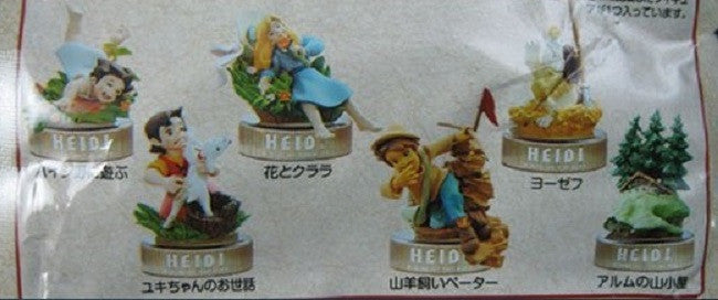Japan Family Mart Heidi Girl of Alps Bottle Cap 6 Trading Collection Figure Set - Lavits Figure
 - 1